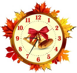 Купить Часы настенные кварцевые в стиле Осень 360*340 мм в России от 1449.00 ₽