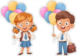 Купить Фигурный односторонний элемент Школьники с воздушными шарами в России от 661.00 ₽
