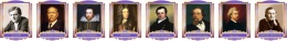 Купить Комплект портретов для кабинета английского языка в фиолетовых тонах 260*350 мм в России от 3698.00 ₽