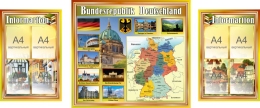 Купить Композиция стендов BUNDESRESPUBLIK DEUTSCHLAND в кабинет немецкого языка в золотистых тонах тонах в России от 11832.00 ₽