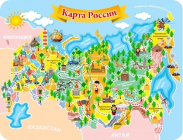Купить Стенд карта России с национальностями 650*500мм в России от 1612.00 ₽