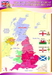 Купить Стенд Карта Великобритании для кабинета английского языка в золотисто-сиреневых тонах 700*1000мм в России от 3360.00 ₽