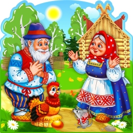 Купить Стенд Курочка Ряба 400*400 мм в России от 875.00 ₽