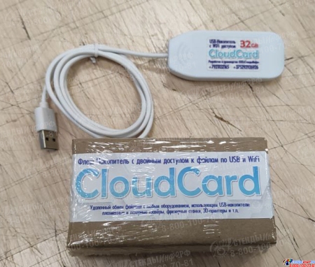 USB-накопитель с WiFi доступом «CloudCard» 32Gb Изображение #1