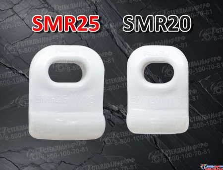 Слайдер для паруса FreeSky SMR25 Изображение #2 Слайдер для паруса FreeSky SMR25 Изображение #2