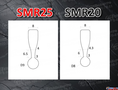 Слайдер для паруса FreeSky SMR25 Изображение #5 Слайдер для паруса FreeSky SMR25 Изображение #5