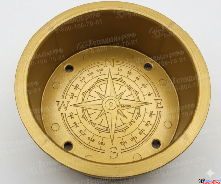 Врезной подстаканник FreeSky GH85 для Яхты, Катера, Автодома