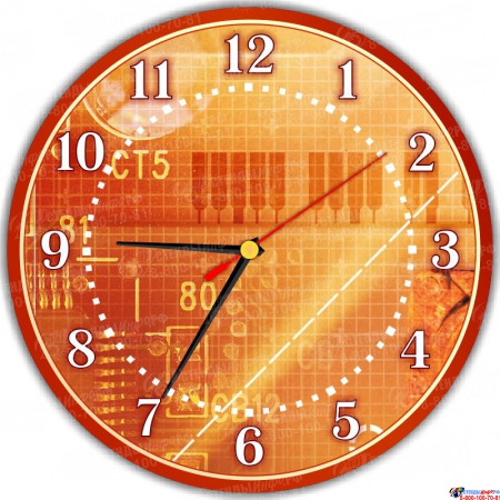 Часы настенные кварцевые для кабинета информатики  250*250 мм