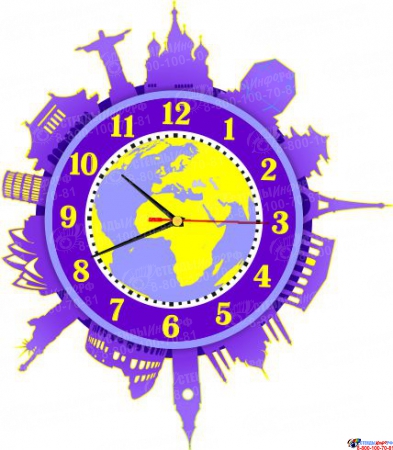 Часы настенные кварцевые Достопримечательности мира 360*410 мм в фиолетовых тонах