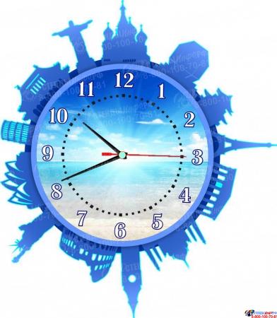 Часы настенные кварцевые Достопримечательности мира в голубых тонах 420*480 мм