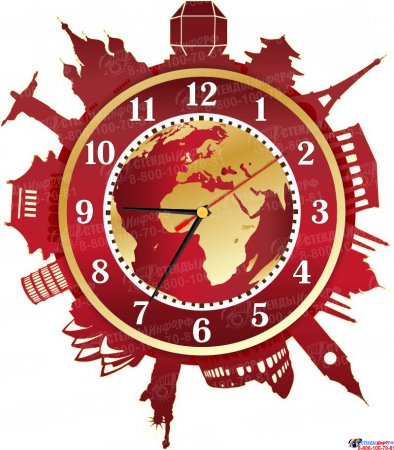 Часы настенные кварцевые Достопримечательности мира в золотисто-бордовых тонах 330*370 мм