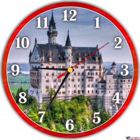 Часы настенные кварцевые Германия  250*250 мм