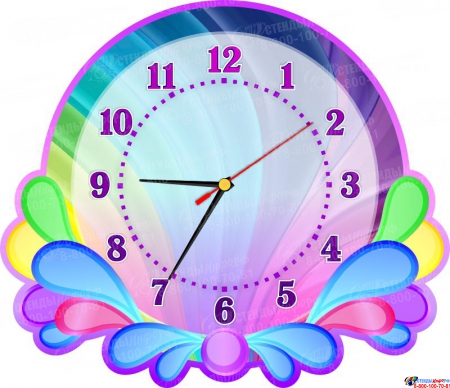 Часы настенные кварцевые в стиле группы Карапузики 350*300мм