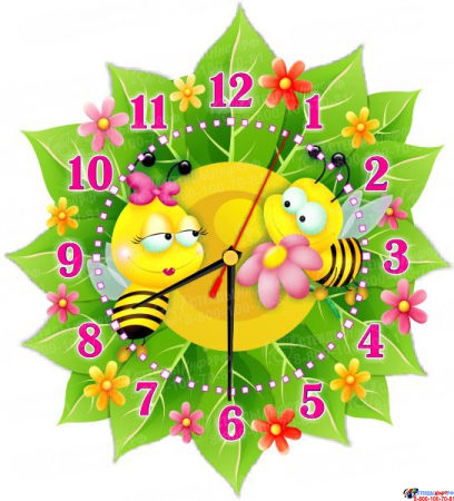 Часы настенные кварцевые в стиле группы Пчёлка 270*300 мм