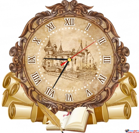 Часы настенные кварцевые  в стиле Свиток в кабинет истории 360*340 мм