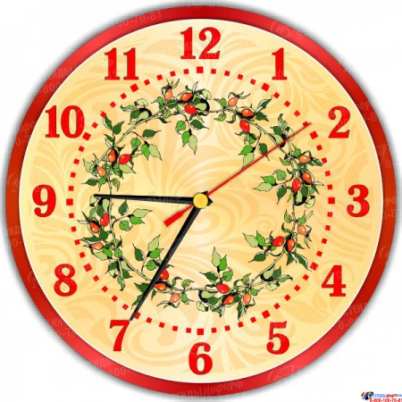 Часы настенные кварцевые в Винтажном стиле в золотисто-красных тонах 250*250 мм