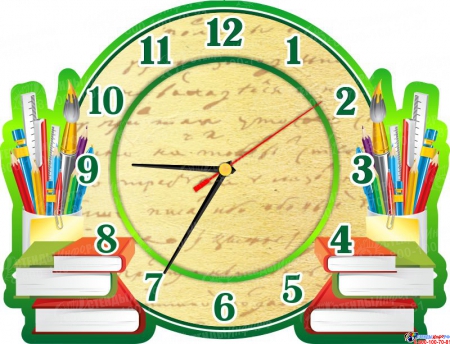 Часы настенные кварцевые в зеленых тонах на школьную тематику 320*240 мм