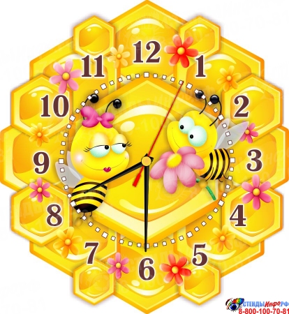Часы с пчелками в сотах 270*300 мм