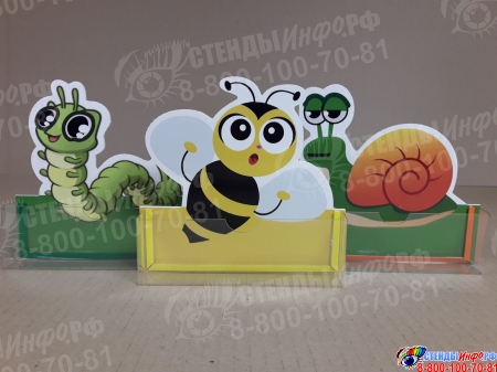 Комплект фигурных мини-стендов Эмоции с насекомыми 150*160мм Изображение #4