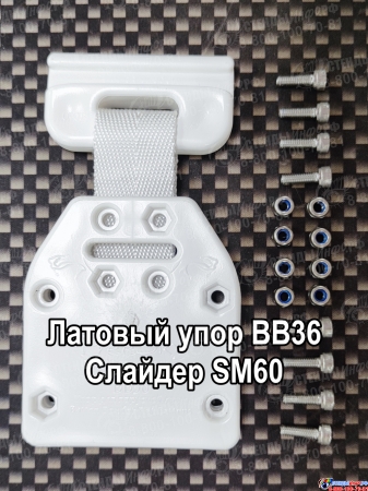 Лата FreeSky FB35 для грота - 3 метра Изображение #4 Лата FreeSky FB35 для грота - 3 метра Изображение #4