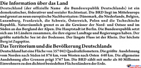 Стенд  INFORMATION  в кабинет немецкого языка в желто-оранжевых тонах  1680*770мм Изображение #2