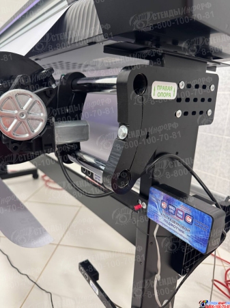 Подмотчик для режущего плоттера Изображение #2