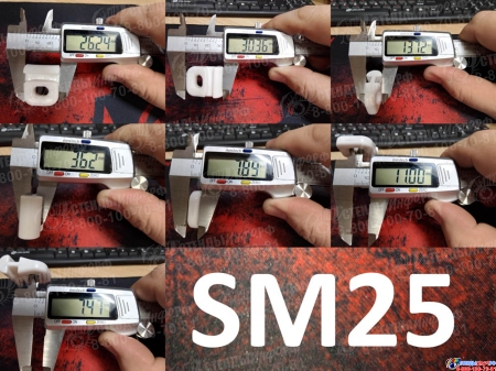 Слайдер ползун для паруса FreeSky SM25 Изображение #4