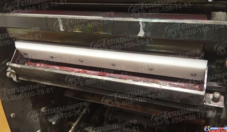 Смывочный нож Ryobi 524, 3304, 512 Изображение #7 Смывочный нож Ryobi 524, 3304, 512 Изображение #7