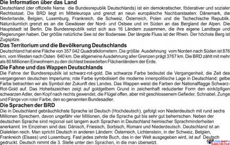 Стенд Deutschland в кабинет немецкого языка  на 2 кармана А4 в золотисто-бежевых тонах 750*800мм Изображение #2