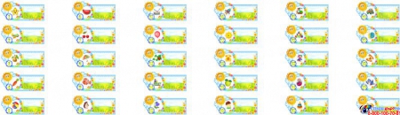 Наклейки на шкафчики Солнышко с карманами для имен детей 25 шт. 189*89 мм Изображение #1