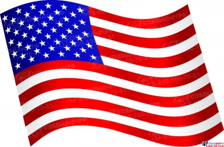 Стенд  Флаг Америки в кабинет английского языка  330*310мм