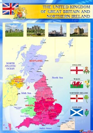 Стенд Карта Великобритании для кабинета английского синий большой