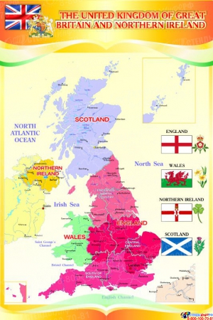 Стенд Карта Великобритании для кабинета английского в золотисто-оранжевых тонах 500*750 мм