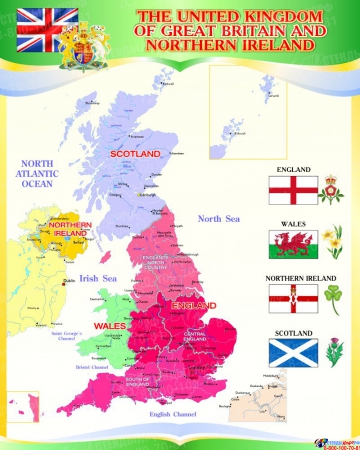 Стенд  Карта Великобритании для кабинета английского языка в золотисто-зелёных тонах 600*750мм