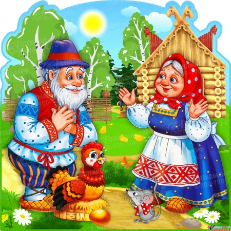 Стенд Курочка Ряба 400*400 мм