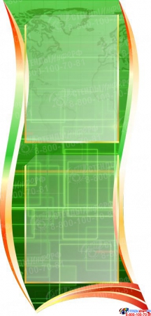 Стендовая композиция В мире информатики в кабинет информатики в зеленых тонах 2510*1050мм Изображение #1