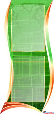 Стендовая композиция В мире информатики в кабинет информатики в зеленых тонах 2510*1050мм Изображение #5
