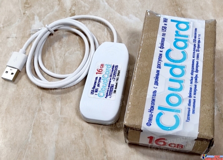 USB-накопитель с WiFi доступом «CloudCard» 16Gb Изображение #1
