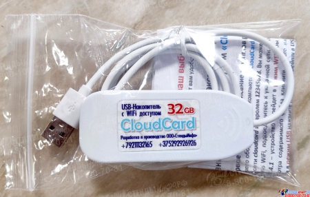 USB-накопитель с WiFi доступом «CloudCard» 32Gb Изображение #1