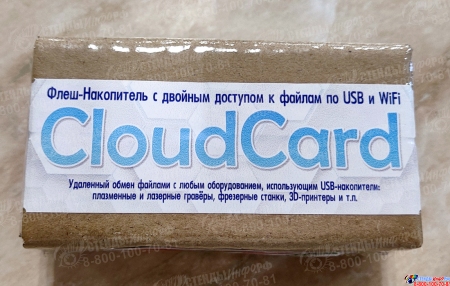 USB-накопитель с WiFi доступом «CloudCard» 32Gb Изображение #2
