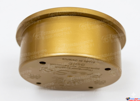 Врезной подстаканник FreeSky GH85 для Яхты, Катера, Автодома Изображение #2