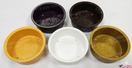 Врезной подстаканник FreeSky GH85 для Яхты, Катера, Автодома Изображение #1