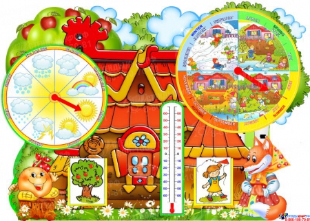 Яркий фигурный стенд Календарь Природы на английском языке 900*650 мм