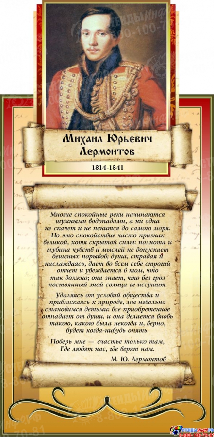 Адвокаты по разделу имущества в Республике Дагестан