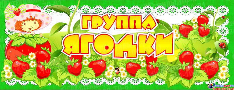 Где живет аня дабл бабл - Вопросы и ответы