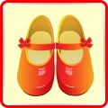 Обувь для детского сада